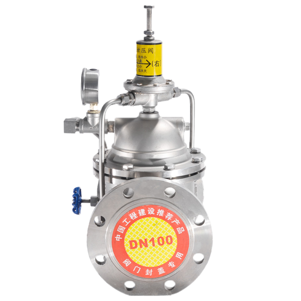 500X Pressure Relief Valve